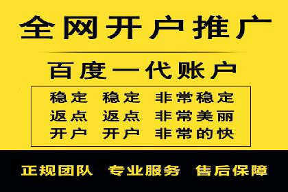 信息流营销新趋势：朋友圈案例分析