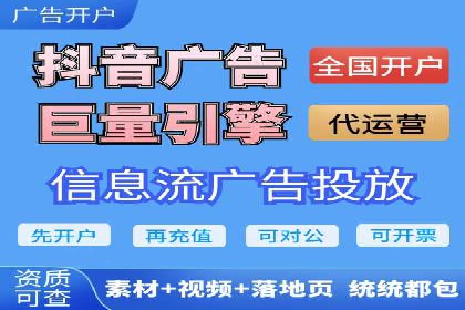 百度推广费用策略在竞争激烈市场的应用案例